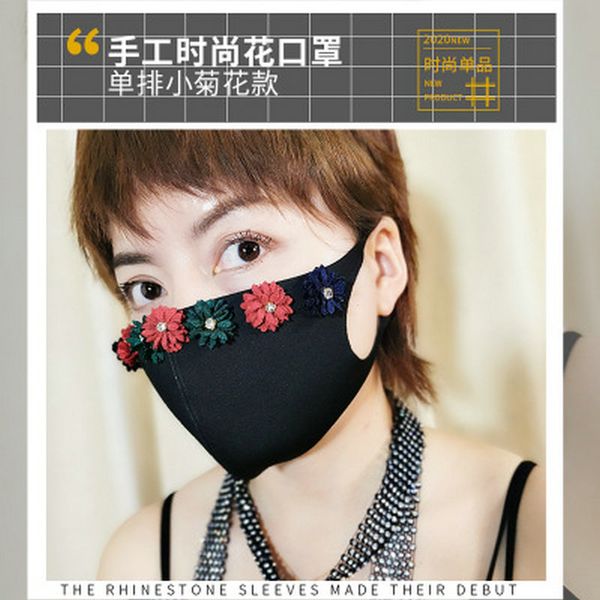 creative dustproof sunscreen daisy cotton mask black protection wholesale european and american handmade cotton masks
creative dustproof sunscreen daisy cotton mask black protection wholesale european and american handmade cotton masks
