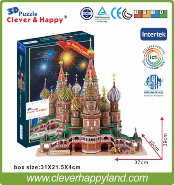 2014 new clever&happy land 3d puzzle model vasile assumption cathedral large puzzle model games for children paper y200413
2014 new clever&happy land 3d puzzle model vasile assumption cathedral large puzzle model games for children paper y200413