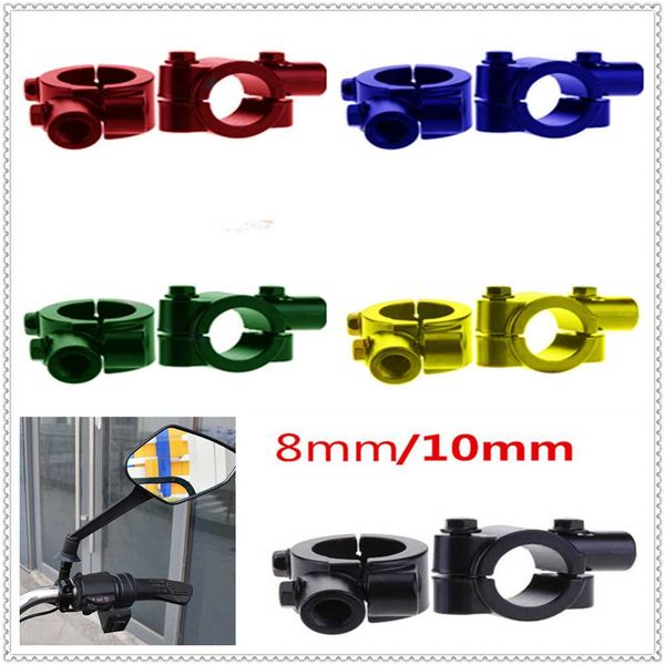 2pc 8mm 10mm motorcycle rearview new mirrors holder adapter base stand for yamaha wr250r x serow225 250r125 l er250
2pc 8mm 10mm motorcycle rearview new mirrors holder adapter base stand for yamaha wr250r x serow225 250r125 l er250