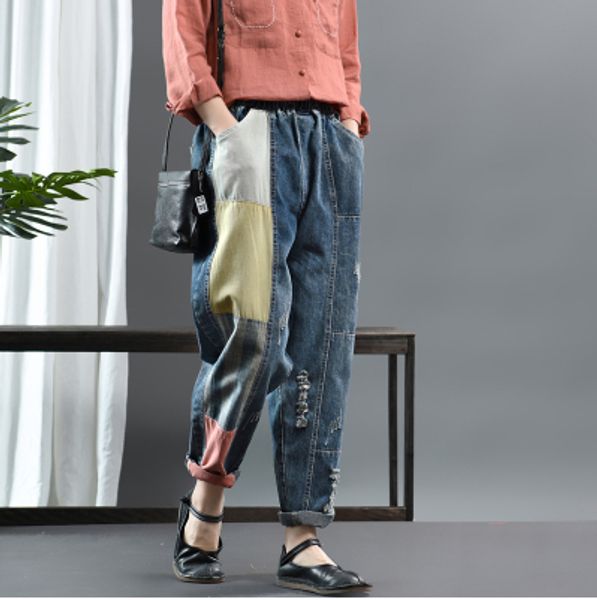 2020 spring jeans women elastic waist loose casual denim pants retro female patchwork hole all-match denim trousers, Blue
2020 spring jeans women elastic waist loose casual denim pants retro female patchwork hole all-match denim trousers, Blue
