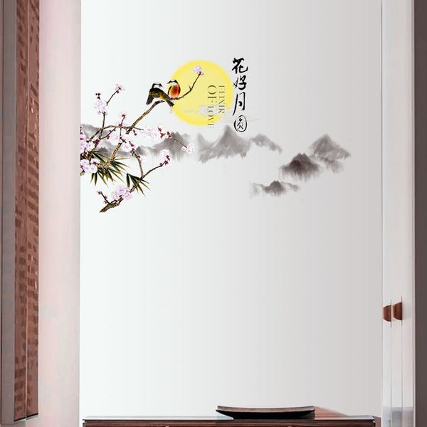 elixir of love chinese style wall stickers living room bedroom sofa tv background decoration art mural home decor stickers
elixir of love chinese style wall stickers living room bedroom sofa tv background decoration art mural home decor stickers