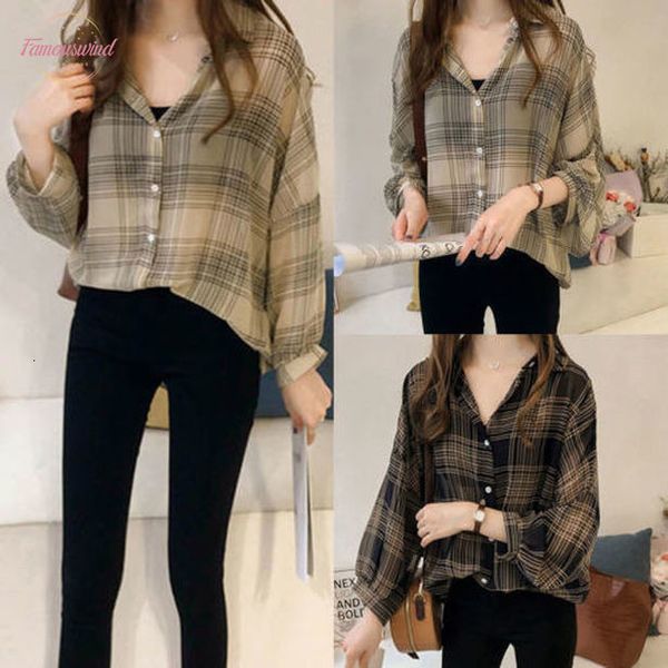 womens all match brief sunscreen summer plaid long sleeve button baggy shirt ladies check blouse oversize plus size regular 4xl, White
womens all match brief sunscreen summer plaid long sleeve button baggy shirt ladies check blouse oversize plus size regular 4xl, White