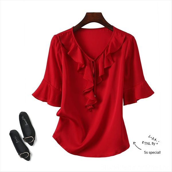 2020 slim mulberry silk pullover wooden ear round neck urban casual 8725 2020 slim mulberry silk pullover shirt wooden ear round neck urban, White
2020 slim mulberry silk pullover wooden ear round neck urban casual 8725 2020 slim mulberry silk pullover shirt wooden ear round neck urban, White
