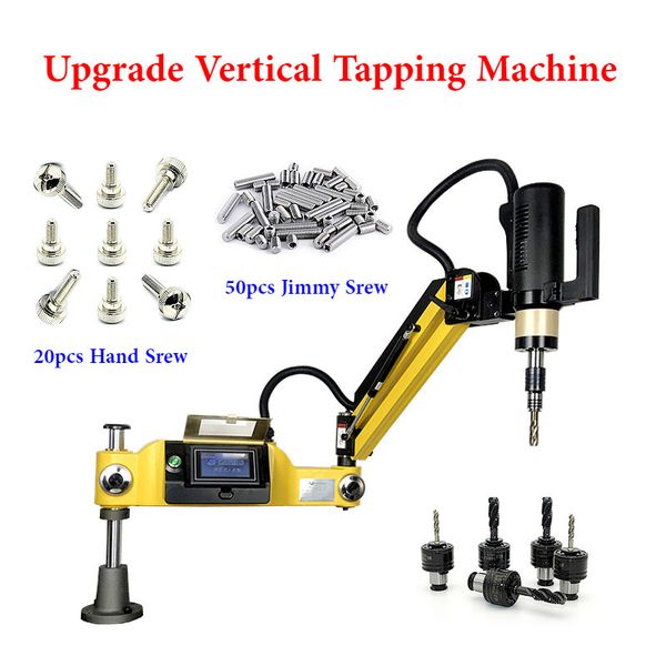 m2-m30 upgrade vertical type universal tapping machine electric tapper threading machine
m2-m30 upgrade vertical type universal tapping machine electric tapper threading machine
