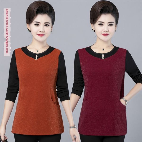 2020-mounted middle aged women's mock two-piece long-sleeved t- women's foreign flavor t-shirt mom put base shirt l, White
2020-mounted middle aged women's mock two-piece long-sleeved t- women's foreign flavor t-shirt mom put base shirt l, White