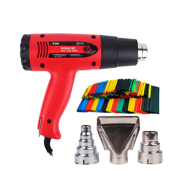 air gun he6618e air blower nozzle liquid crystal display electric heat gun 1800w shrink welding thermoelectric tool 220v
air gun he6618e air blower nozzle liquid crystal display electric heat gun 1800w shrink welding thermoelectric tool 220v