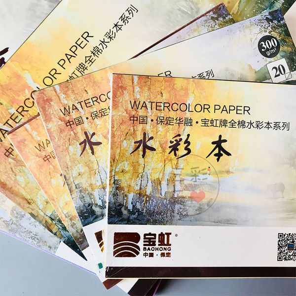 new watercolor beginner 32k 16k 8k four-sided sealant in the coarse-grained fine lines with travel painting art supplies
new watercolor beginner 32k 16k 8k four-sided sealant in the coarse-grained fine lines with travel painting art supplies