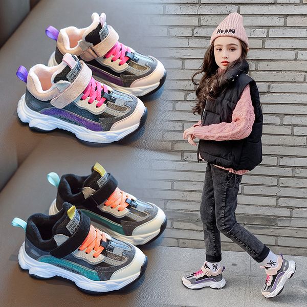 2020 kids designer brand shoes children basketball shoes toddler sport sneakers for boy girs shoe kids mens running shoes kids lightweight, Black
2020 kids designer brand shoes children basketball shoes toddler sport sneakers for boy girs shoe kids mens running shoes kids lightweight, Black