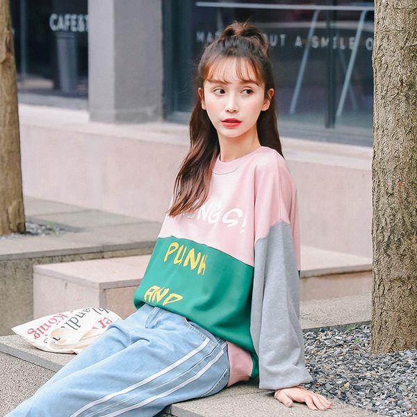 women's casual sweatshirts japanese korean ulzzang contrast loose letter sweatshirt female harajuku cute clothing for women, Black
women's casual sweatshirts japanese korean ulzzang contrast loose letter sweatshirt female harajuku cute clothing for women, Black