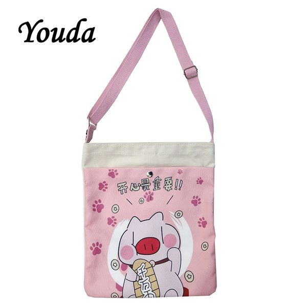youda spring new korean ladies canvas diagonal bag cute girl shoulder bags pink casual slung shopping tote portable handbag
youda spring new korean ladies canvas diagonal bag cute girl shoulder bags pink casual slung shopping tote portable handbag