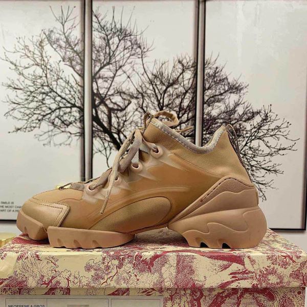 2019a1 new fashion women's leisure shoes printed fashionable elegant lady's sports shoes leather material women's daddy shoes, Black
2019a1 new fashion women's leisure shoes printed fashionable elegant lady's sports shoes leather material women's daddy shoes, Black