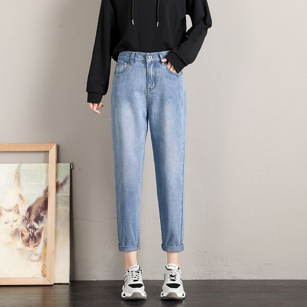 2020 women spring autumn fashion brand girls denim high waist jeans female casual frayed harem pants trousers for blue gray
2020 women spring autumn fashion brand girls denim high waist jeans female casual frayed harem pants trousers for blue gray