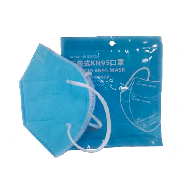 dhl fast ship kn95 ffp2 n95 mask antivrs breathing valve face protective self-priming filter foldable reuse kn95 masks large stock
dhl fast ship kn95 ffp2 n95 mask antivrs breathing valve face protective self-priming filter foldable reuse kn95 masks large stock