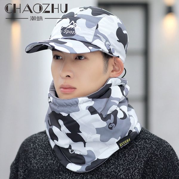 chaozhu 10 colors korea japanese thicken outdoor working training baseball riding autumn winter warm cap scarf set women men, Blue;gray
chaozhu 10 colors korea japanese thicken outdoor working training baseball riding autumn winter warm cap scarf set women men, Blue;gray