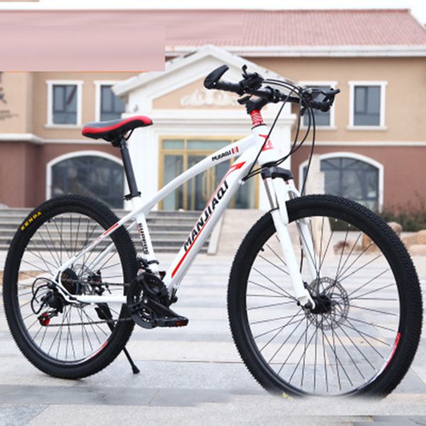 bicycles 24-inch mountain bike 24-speed mens and womens highway changer student racing car
bicycles 24-inch mountain bike 24-speed mens and womens highway changer student racing car
