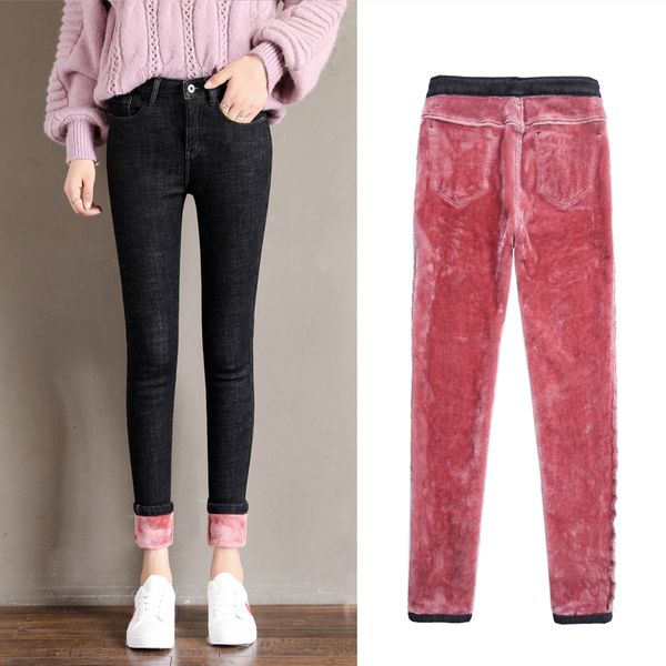 pencil pants 2019 winter new plus velvet thickening slim stretch pencil pants high waist jeans women fashion wild casual, Blue
pencil pants 2019 winter new plus velvet thickening slim stretch pencil pants high waist jeans women fashion wild casual, Blue
