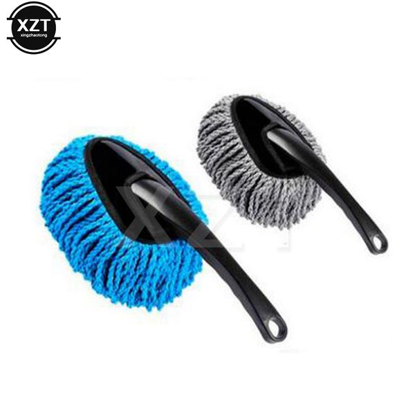 suitable for all kinds of car fiber small wax tow car wash small mop dusting tweezers wax brush
suitable for all kinds of car fiber small wax tow car wash small mop dusting tweezers wax brush
