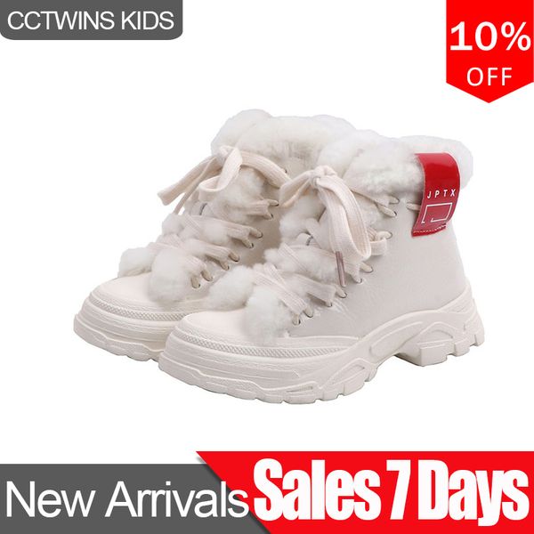 cctwins kids shoes 2019 winter baby boys brand martin boots children pu leather shoes girls fashion ankle boots black mb173, Black;grey
cctwins kids shoes 2019 winter baby boys brand martin boots children pu leather shoes girls fashion ankle boots black mb173, Black;grey