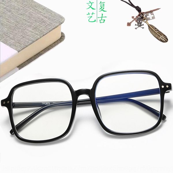 tr myopia frame personalized plain blue film glasses frame myopia glasses, Silver
tr myopia frame personalized plain blue film glasses frame myopia glasses, Silver