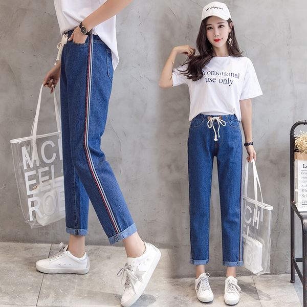 loose casual high elastic waist jeans women pants cuffs harem pants demin side stripe trousers, Blue
loose casual high elastic waist jeans women pants cuffs harem pants demin side stripe trousers, Blue