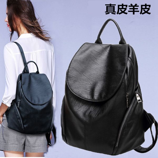 anti-theft backpack female 2020 new korean version of the leather sheepskin soft leatherbagfashionladiesbackpackpersonality wild
anti-theft backpack female 2020 new korean version of the leather sheepskin soft leatherbagfashionladiesbackpackpersonality wild