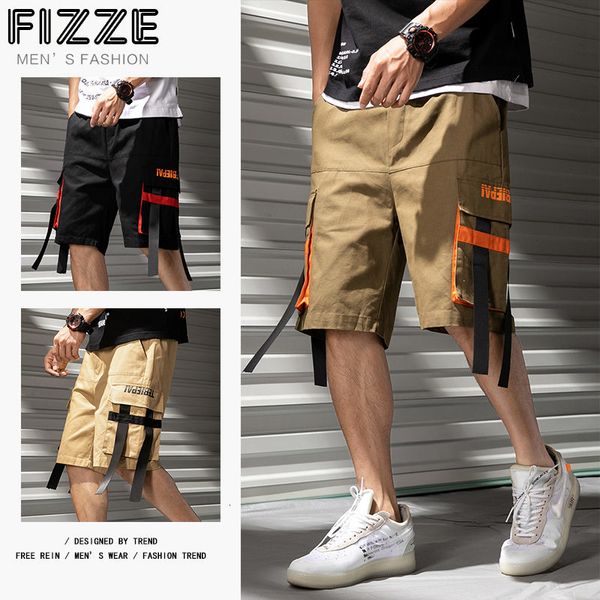 men's shorts overalls man leisure time national tide ins full marks pants easy more than wenle sports, White;black
men's shorts overalls man leisure time national tide ins full marks pants easy more than wenle sports, White;black