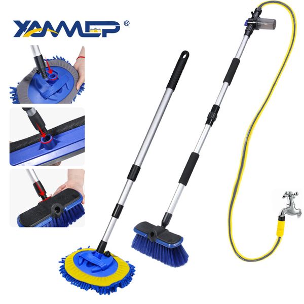car wash brush cleaning mop chenille broom water flow windows squeegee telescoping handle foam bottle car accessories xammep
car wash brush cleaning mop chenille broom water flow windows squeegee telescoping handle foam bottle car accessories xammep