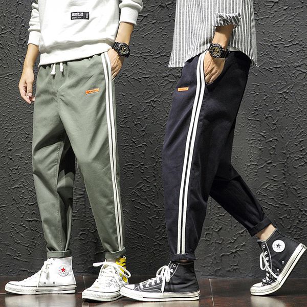 pants men's korean version of the trend of the foot pants casual loose wild trousers men's sweatpants, Black
pants men's korean version of the trend of the foot pants casual loose wild trousers men's sweatpants, Black