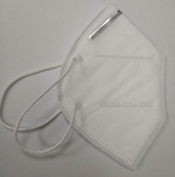 нове мђжкие женкие kn95 dhl беплана доавка ани заина одноѬазова мака д
нове мђжкие женкие kn95 dhl беплана доавка ани заина одноѬазова мака д