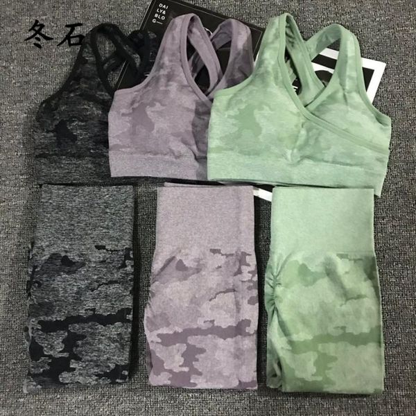 camo 2 pcs sports suits women gym tracksuit seamless yoga set women fitness clothing booty yoga leggings+high impact sport bra, White;red
camo 2 pcs sports suits women gym tracksuit seamless yoga set women fitness clothing booty yoga leggings+high impact sport bra, White;red