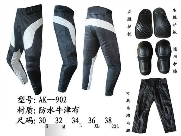 new one street moto pants motorcycle bmx bike off-road mens motocross trousers for men
new one street moto pants motorcycle bmx bike off-road mens motocross trousers for men