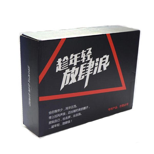 obd universal modified exhaust valve non-destructive installation racing remote control variable sounder car tuning accessories
obd universal modified exhaust valve non-destructive installation racing remote control variable sounder car tuning accessories