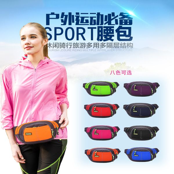 running waist bag maration bag ultralight sport outdoor climbing hiking