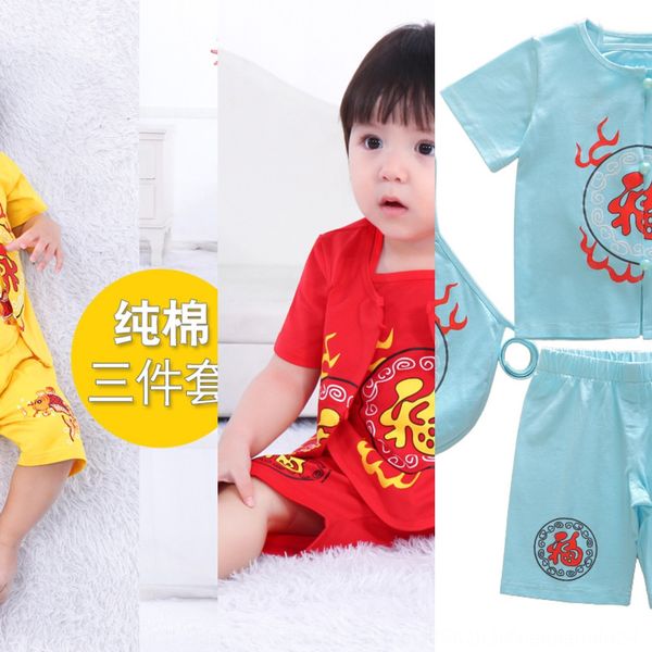 children's suit children bellyb 1-2-3 years old 2020 baby boys' and girls' bellyband pack baby three-piece suit 1-2-3 years o
children's suit children bellyb 1-2-3 years old 2020 baby boys' and girls' bellyband pack baby three-piece suit 1-2-3 years o