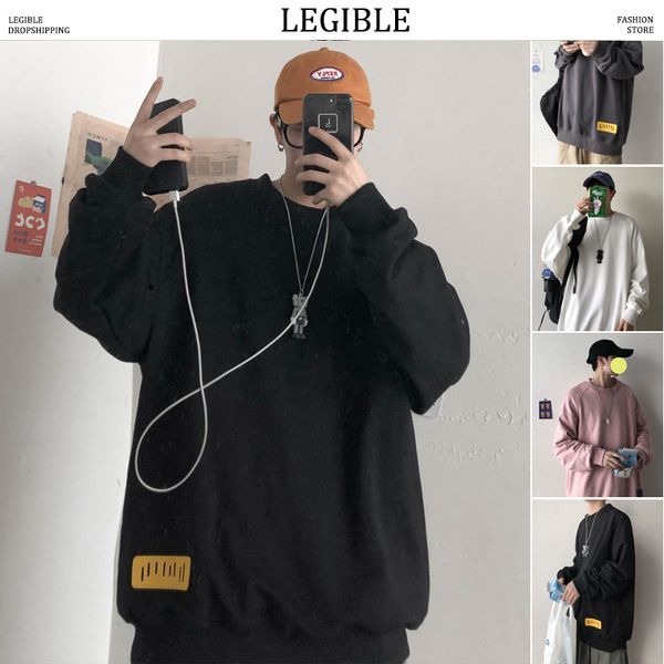 разборчиво хип-хоп толстовки толстовки мужчины streetwear твердая пуловер толстовка толстовки мужчины новая осень толстовка, Black 
разборчиво хип-хоп толстовки толстовки мужчины streetwear твердая пуловер толстовка толстовки мужчины новая осень толстовка, Black