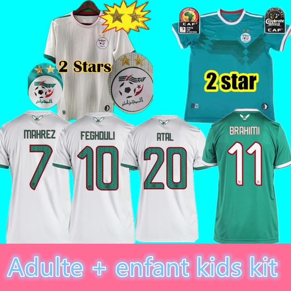 new 18 19 20 kids men maillot de foot 2019 kids men maillot foot maillots de football soccer jersey, Black;yellow
new 18 19 20 kids men maillot de foot 2019 kids men maillot foot maillots de football soccer jersey, Black;yellow
