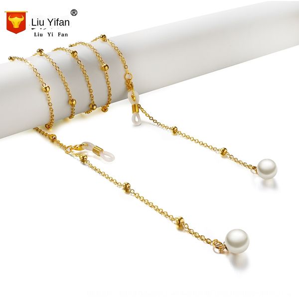 handmade sun chain anti-slip rope metal pendant chain (70 beads + pearl glasses glasses pearl glasses
handmade sun chain anti-slip rope metal pendant chain (70 beads + pearl glasses glasses pearl glasses