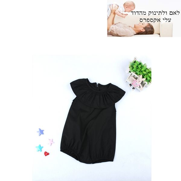 children's summer new style solid black one-piece clothes romper 12.22, Blue
children's summer new style solid black one-piece clothes romper 12.22, Blue