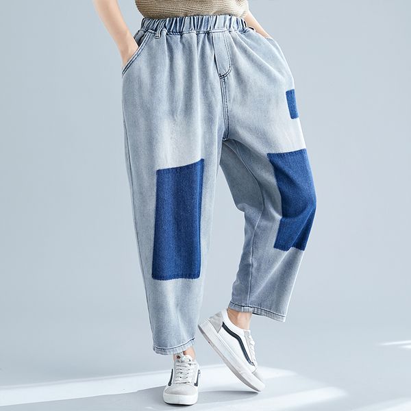 fashion patchwork loose all-match harem jeans women bleached washed blue denim pants female elastic high waist slouchy trousers
fashion patchwork loose all-match harem jeans women bleached washed blue denim pants female elastic high waist slouchy trousers