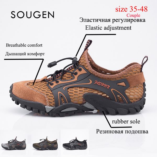 male shoes sneakers summer mens trainers male shoes sports krasovki men size16 mens sneakers zapatillas de agua unisex, Black
male shoes sneakers summer mens trainers male shoes sports krasovki men size16 mens sneakers zapatillas de agua unisex, Black