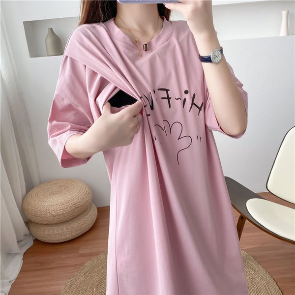 maternity dresses hi five print women dress big size summer cotton clothes wholesale and retail breastfeeding pregnancy 8523, White
maternity dresses hi five print women dress big size summer cotton clothes wholesale and retail breastfeeding pregnancy 8523, White