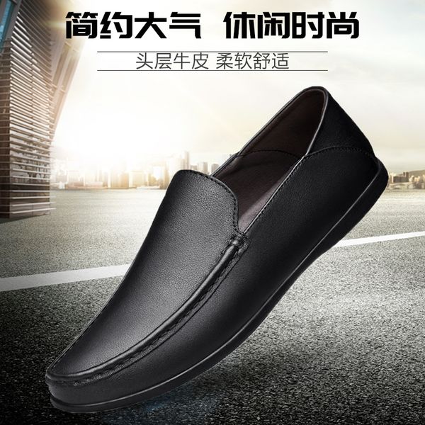 mesh shoe cuero men black light shoes casual breathabl zapatos moccasins for sport sneaker work sneakers mens leisure genuine
mesh shoe cuero men black light shoes casual breathabl zapatos moccasins for sport sneaker work sneakers mens leisure genuine