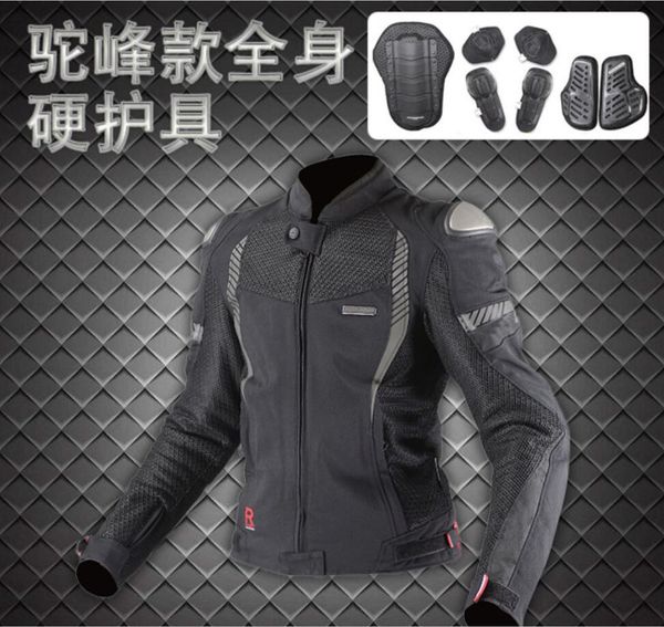 winter and summer jk-089 motorcycle suit jacket riding suit racing anti-fall mesh belt hump
winter and summer jk-089 motorcycle suit jacket riding suit racing anti-fall mesh belt hump
