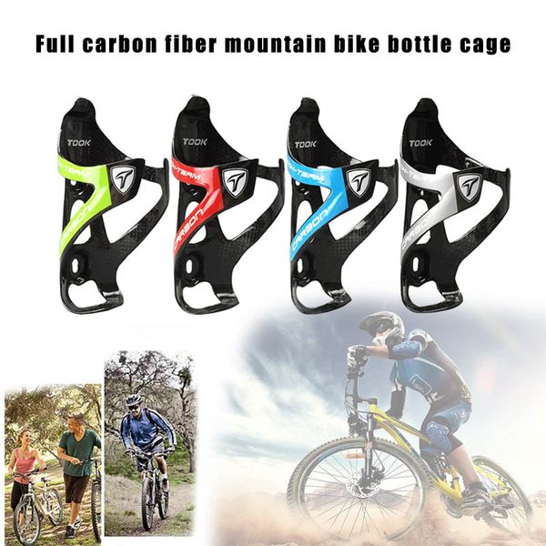 new bicycle water bottle holder rack carbon fiber accessories for road bike cycling lmh66
new bicycle water bottle holder rack carbon fiber accessories for road bike cycling lmh66