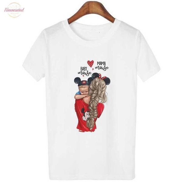 2020 summer mothers day harajuku kawaii super mom t shirt white v neck fashion vogue t shirt plus size s 2xl leisure
2020 summer mothers day harajuku kawaii super mom t shirt white v neck fashion vogue t shirt plus size s 2xl leisure