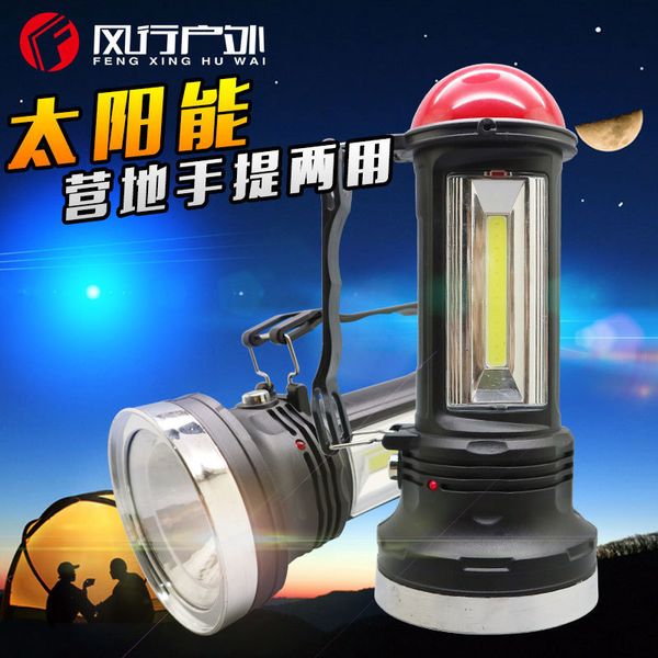666 portable searchlight led solar energy charge hand lantern cob camp lamp tent camping area lamp long s
666 portable searchlight led solar energy charge hand lantern cob camp lamp tent camping area lamp long s