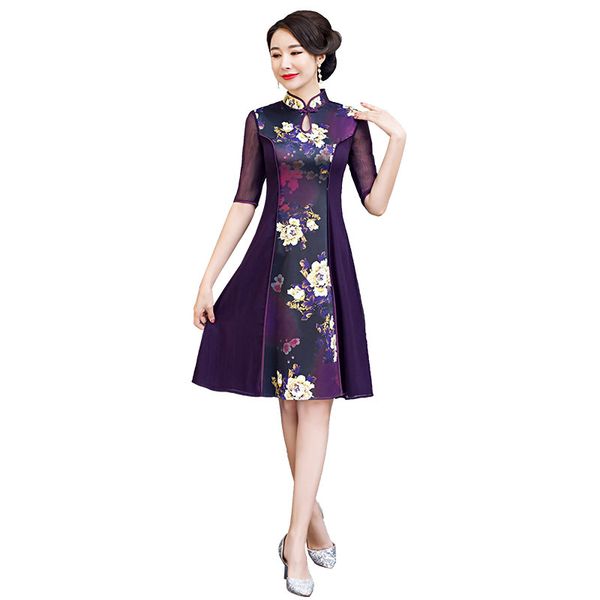 purple new chinese style print aodai dress vintage ladies short qipao rayon classic stage show elegant female cheongsam -3xl, Red
purple new chinese style print aodai dress vintage ladies short qipao rayon classic stage show elegant female cheongsam -3xl, Red