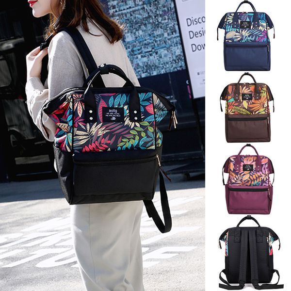 design mummy bags fashion printed travel backpack large cartoon maternity diaper bags nursing bag for baby care
design mummy bags fashion printed travel backpack large cartoon maternity diaper bags nursing bag for baby care