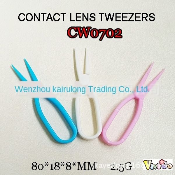 cw0702 color scissors tweezers 8cm soft clip invisible case glasses case accessories glasses accessories eye contact box water box, Blue
cw0702 color scissors tweezers 8cm soft clip invisible case glasses case accessories glasses accessories eye contact box water box, Blue