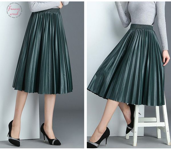 2020 8 colors available spring new arrival ladies skirts organ pleated skirt elegant high waist leather skirt ing, Black
2020 8 colors available spring new arrival ladies skirts organ pleated skirt elegant high waist leather skirt ing, Black